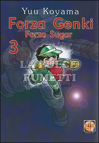 DANSEI COLLECTION #    13 - FORZA GENKI! 3 - ( FORZA SUGAR )